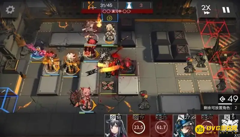 《明日方舟》7