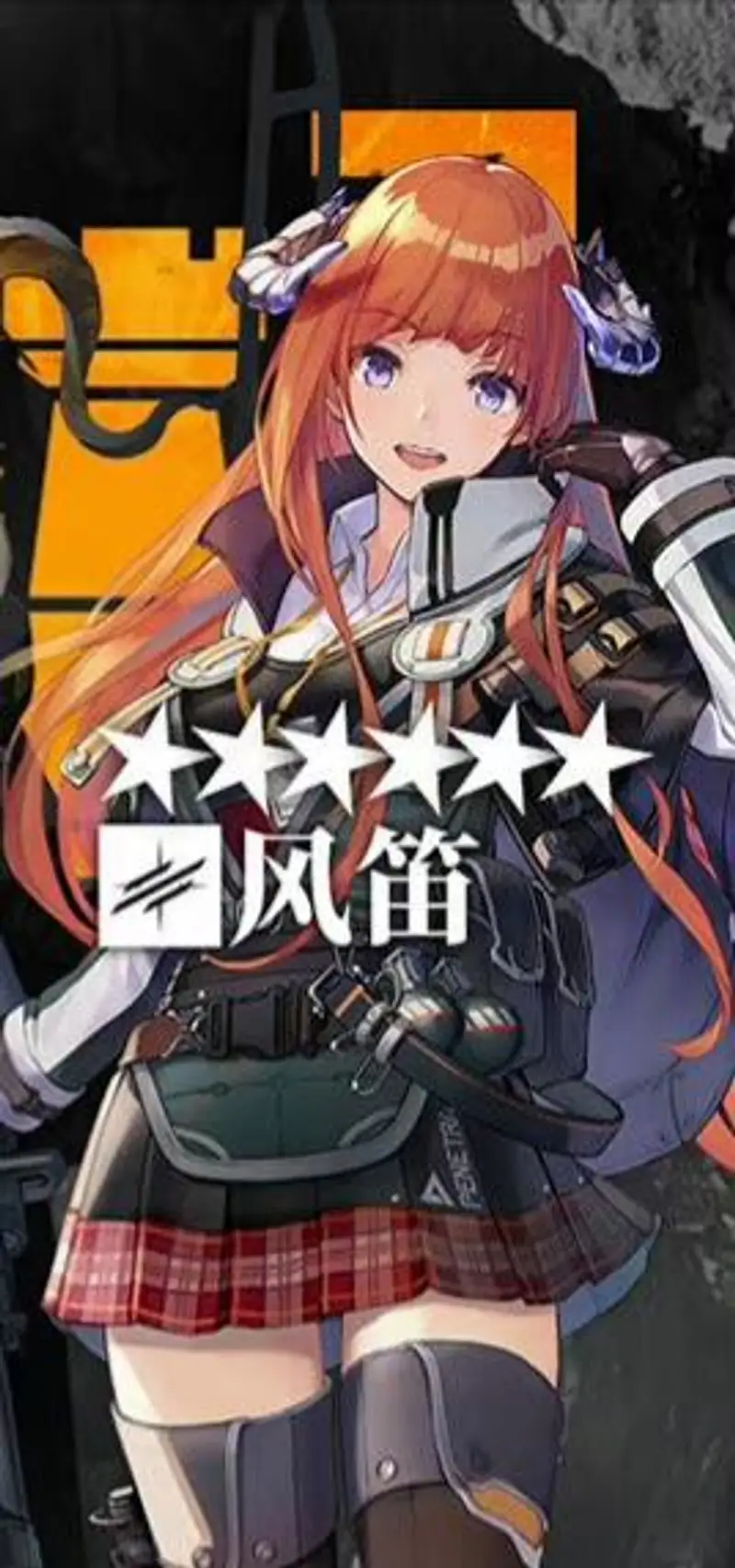 《明日方舟》焰尾与嵯峨和风笛强度对比