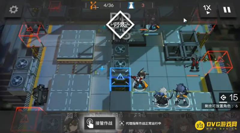 《明日方舟》2