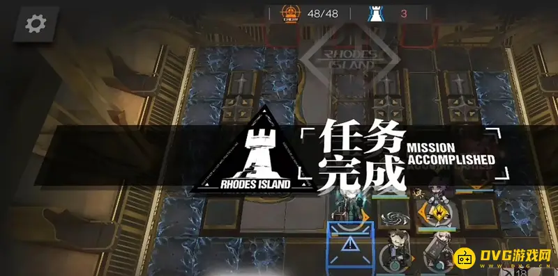 《明日方舟》sn