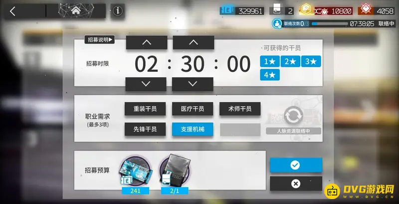 《明日方舟》支援机械持续时间解析-小车拉取时长说明