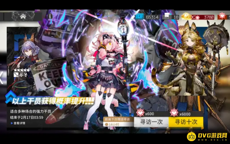 《明日方舟》一个月合成玉获取及抽卡次数分析