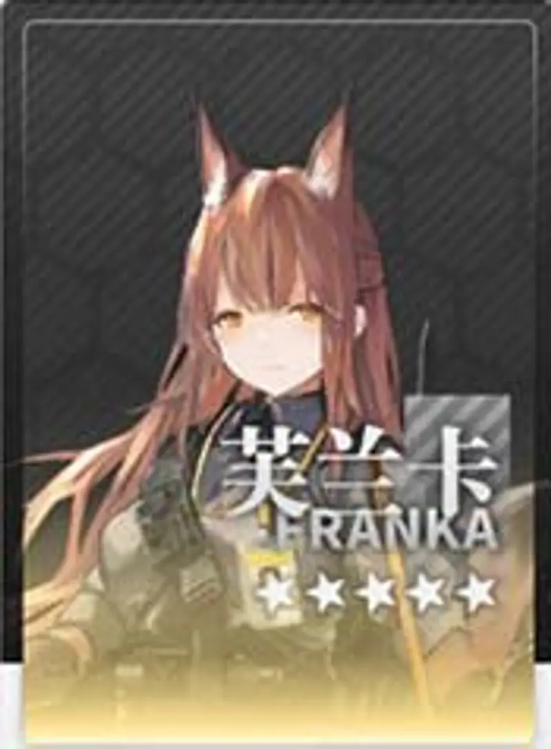 《明日方舟》近卫干员排行
