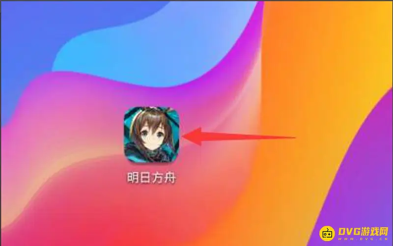 《明日方舟》实名认证流程详解-快速完成实名认证步骤