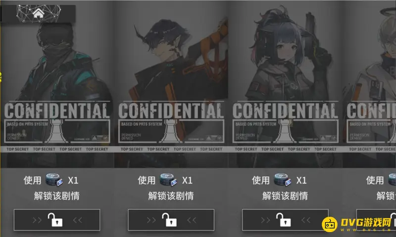 《明日方舟》红松林活动攻略