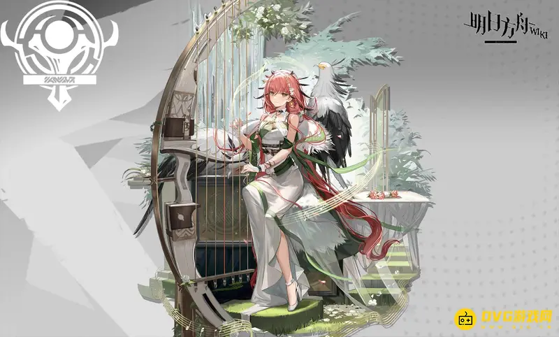 《明日方舟》埃拉托值得培养吗-埃拉托培养价值解析