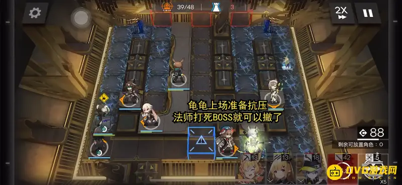 《明日方舟》sn