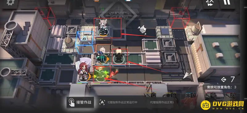 《明日方舟》dv2关卡攻略