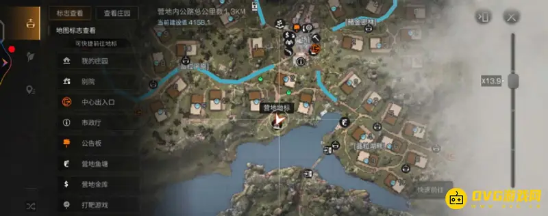 《明日方舟》营地地标打卡指南