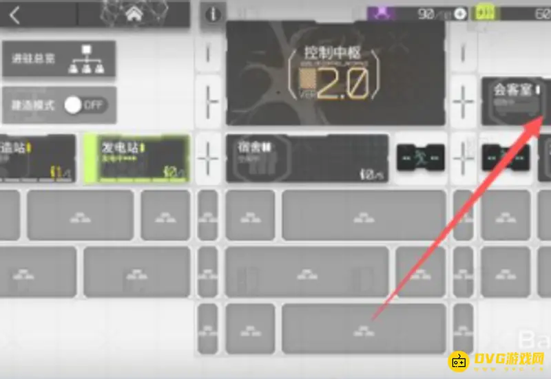 《明日方舟》h9