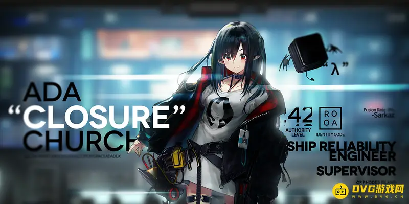 《明日方舟》商店老板娘介绍-Closure角色详解