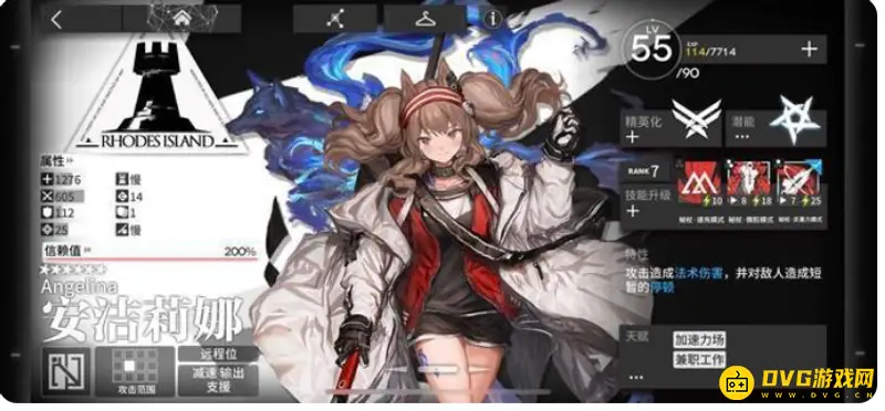 《明日方舟》安洁莉娜值得培养吗-安洁莉娜全面测评