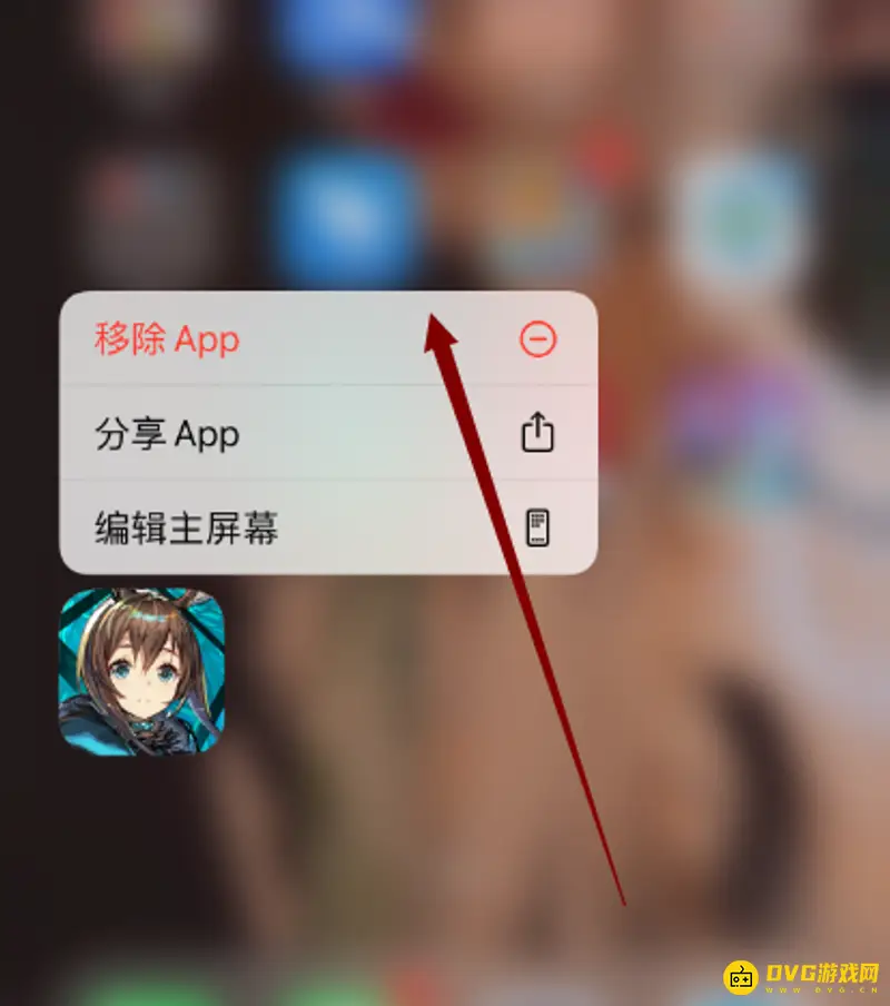 《明日方舟》闪退解决方法