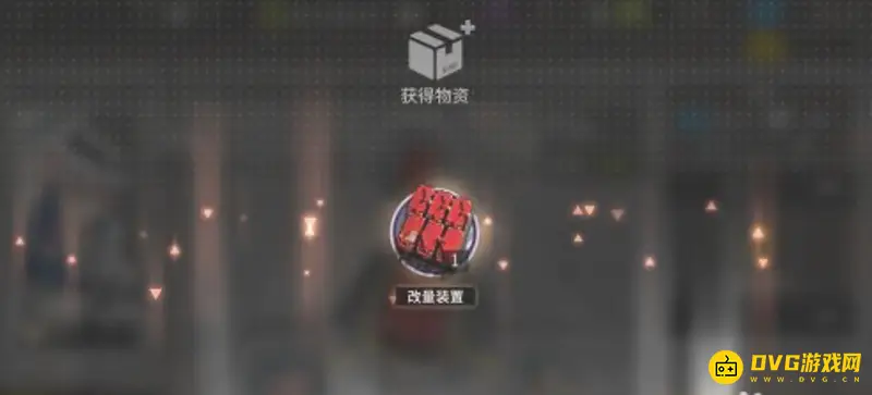 《明日方舟》精英材料改量装置用途与获取详解