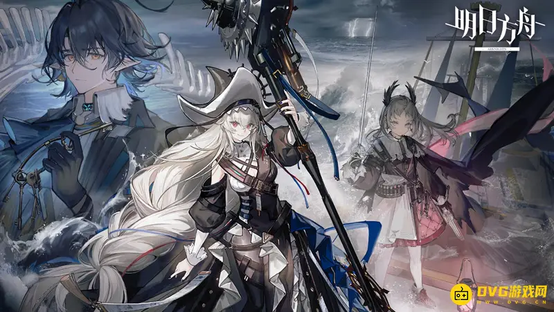 《明日方舟》模组怎么升级-模组等级与升级材料详解