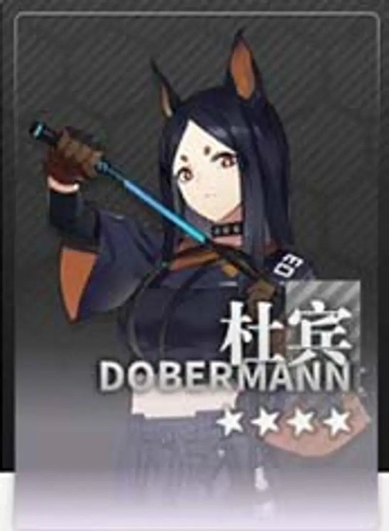 《明日方舟》近卫干员排行