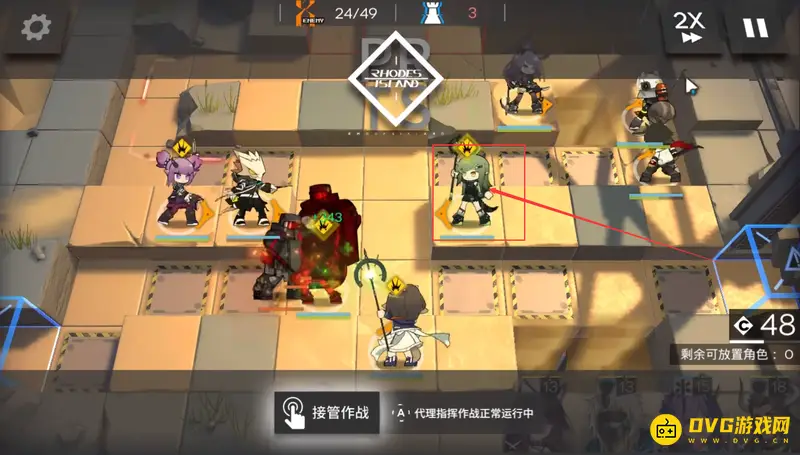 《明日方舟》sk5关卡攻略