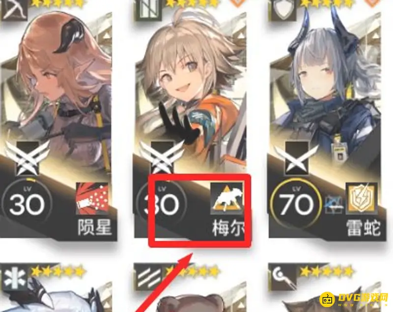 《明日方舟》干员模组解锁指南