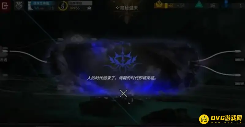 《明日方舟》水月第四结局攻略