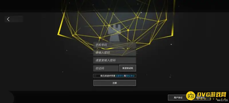 《明日方舟》账号注销后多久能重新注册