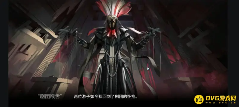 《明日方舟》第三个结局解析