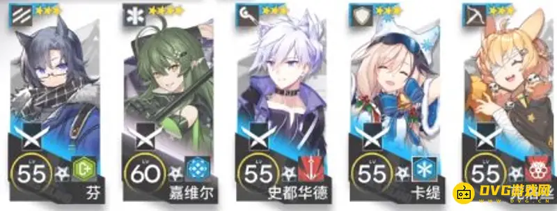 《明日方舟》nl7通关攻略