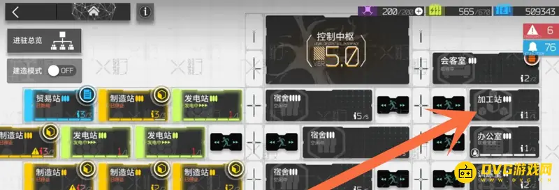 《明日方舟》晶体电路合成方法详解