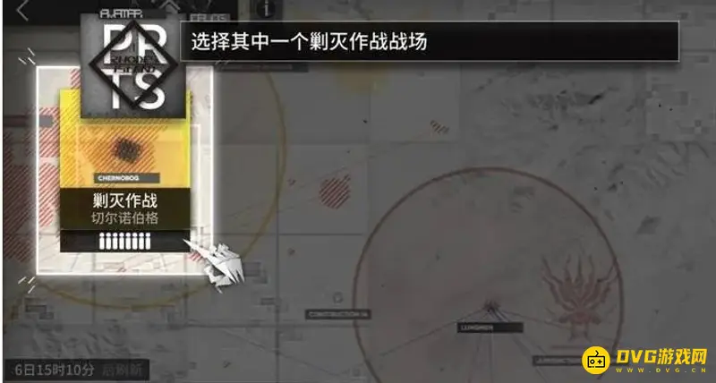 《明日方舟》剿灭活动轮换时间-两个月更新一次