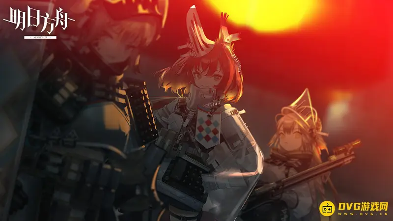 《明日方舟》信赖点与理智消耗关系详解-100%信赖需要多少理智