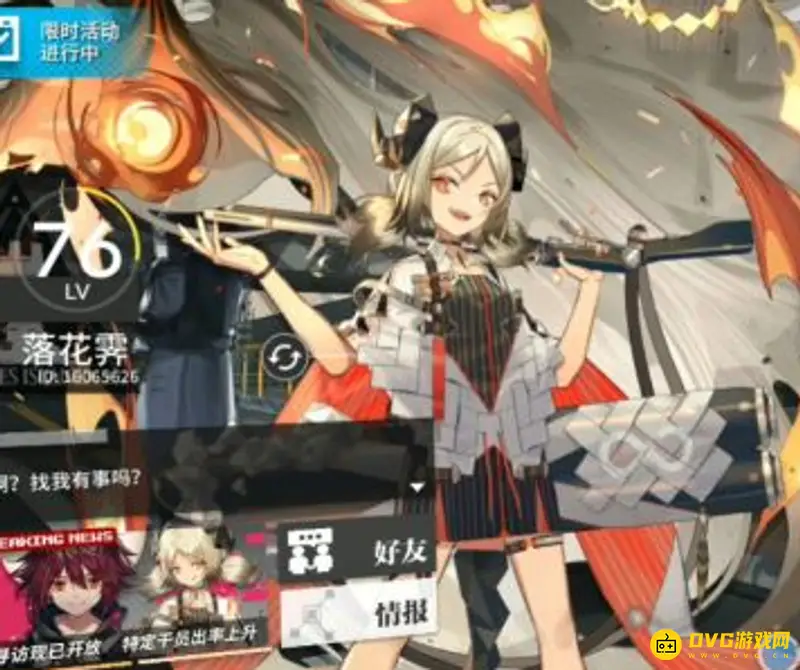 《明日方舟》事相碎片怎么获得-事相碎片的获取方法