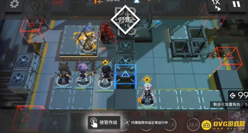 《明日方舟》2