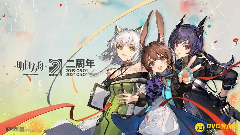 《明日方舟》主线关卡7-4怎么打-并肩之约详细打法