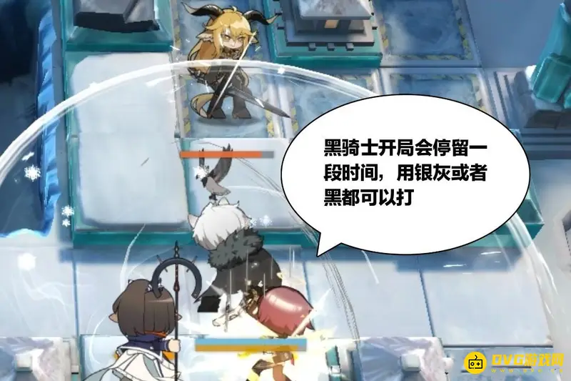 《明日方舟》黑骑士打法详解
