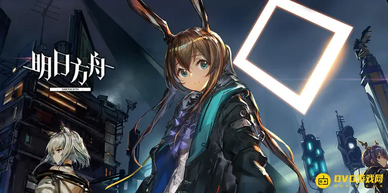 《明日方舟》模组系统干员介绍