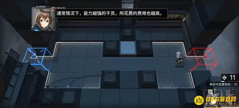 《明日方舟》账号注销后多久能重新注册