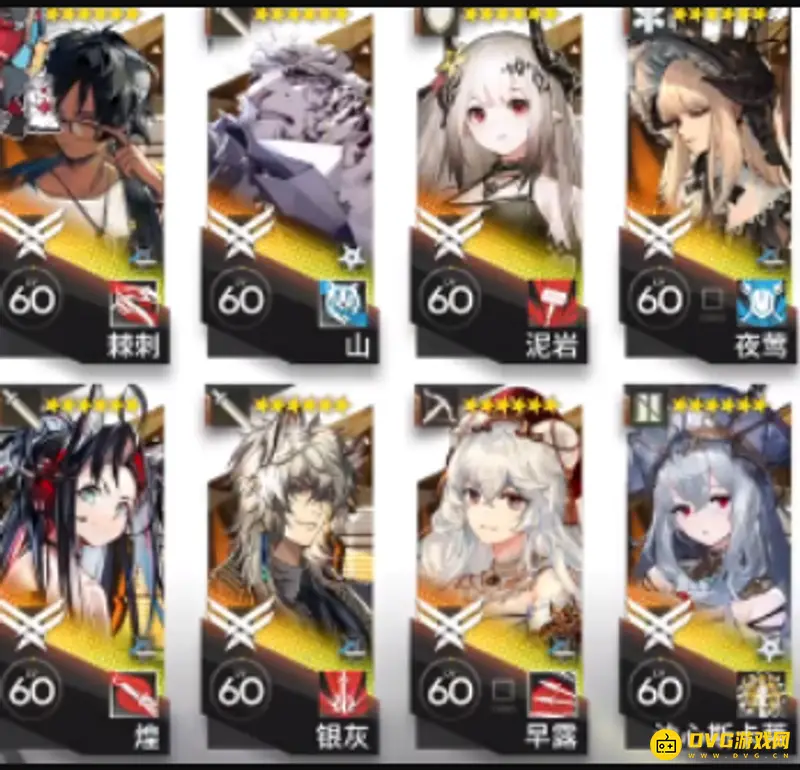 《明日方舟》新活动第八关GA-8影与灰怎么通关-GA-8影与灰的通关阵容推荐