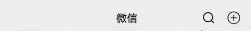 《明日方舟》查看未拥有干员方法详解