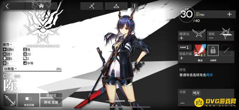 《明日方舟》特种地灵强度与泛用性分析