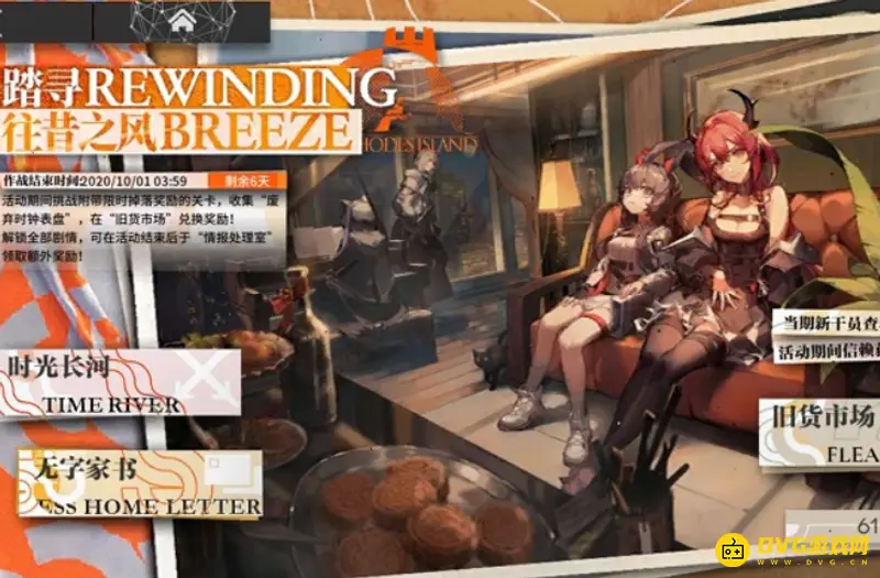 《明日方舟》薄绿强度解析