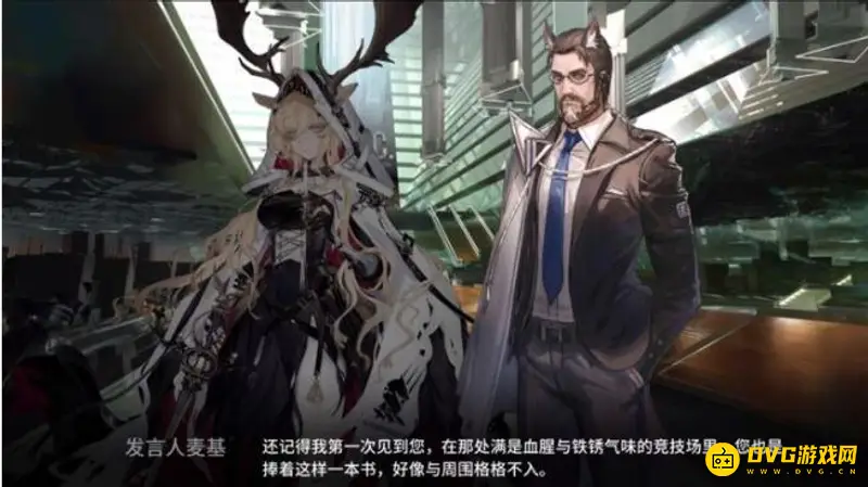 《明日方舟》长夜临光隐藏剧情解析