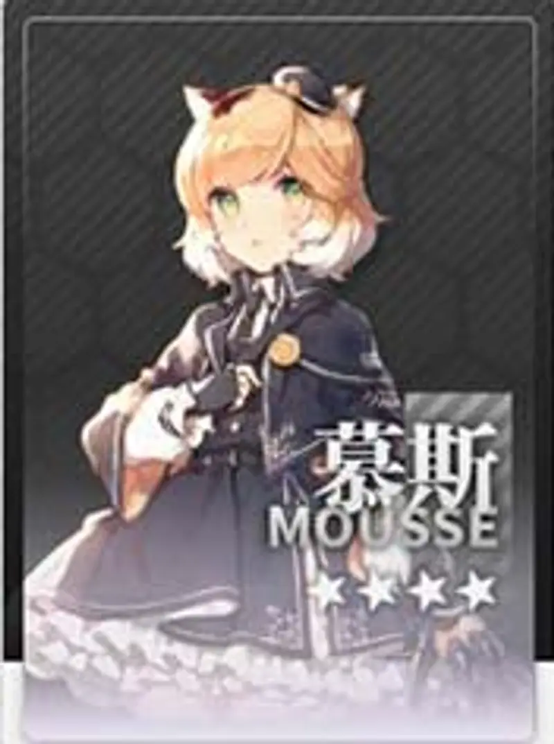 《明日方舟》近卫干员排行