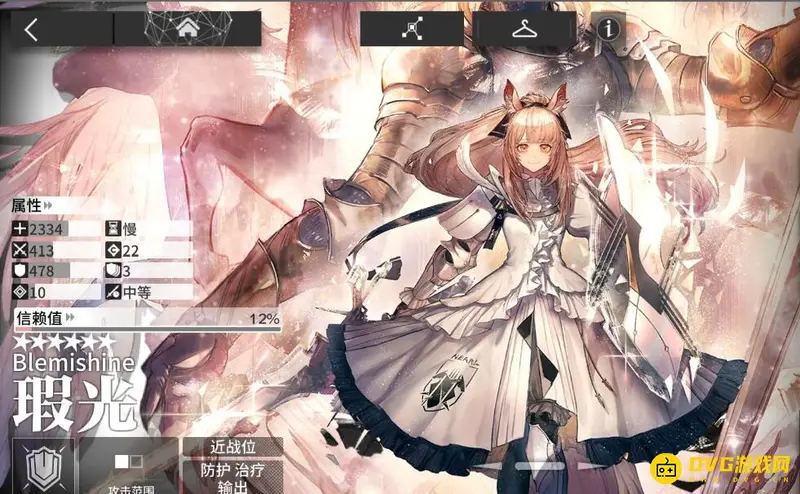《明日方舟》睡眠体系干员介绍