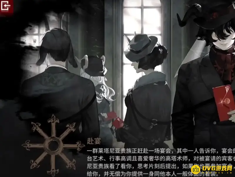《明日方舟》傀影肉鸽结局怎么触发-傀影肉鸽隐藏结局的触发条件