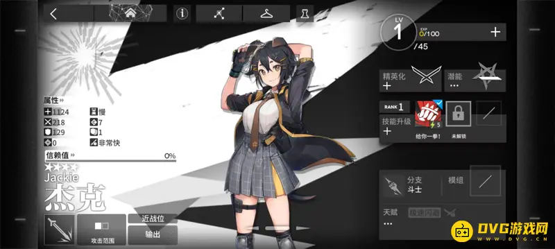 《明日方舟》杰克值得培养哪-杰克技能与面板详解