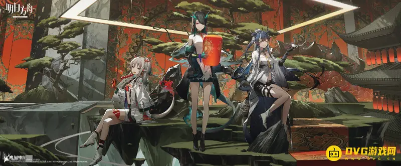 《明日方舟》泰拉说唱之夜怎么玩-波数开启技能的方法