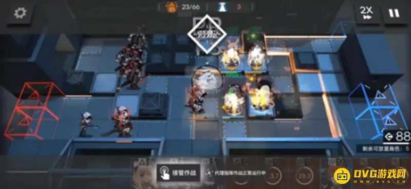《明日方舟》M8