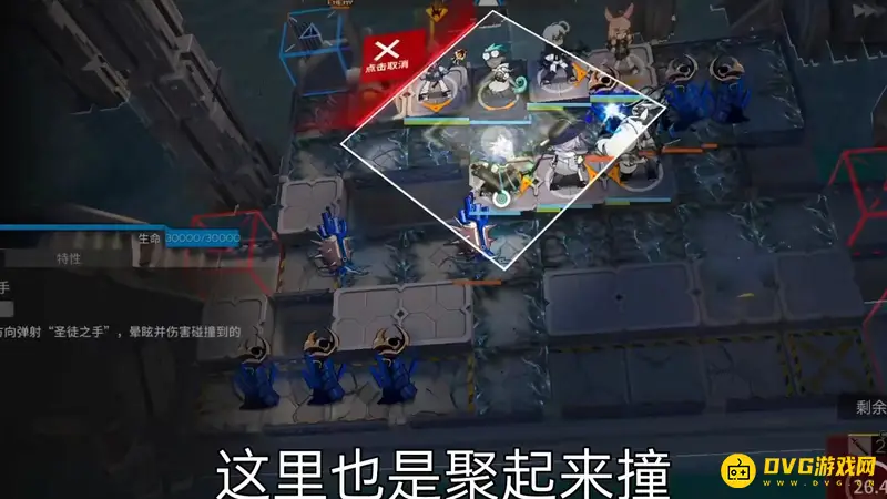 《明日方舟》愚人号sn5通关攻略