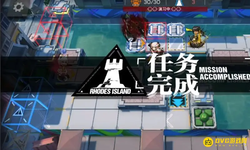 《明日方舟》多索雷斯假日通关攻略