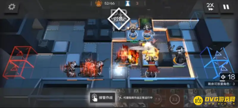 《明日方舟》M8