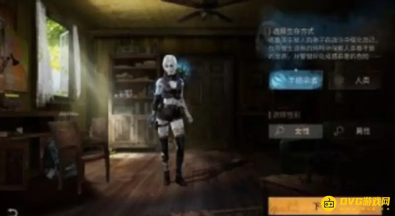 《明日方舟》半感染者变身指南